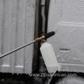 Release 1/4"F Adapter Gun Hose Snow Foam Lance